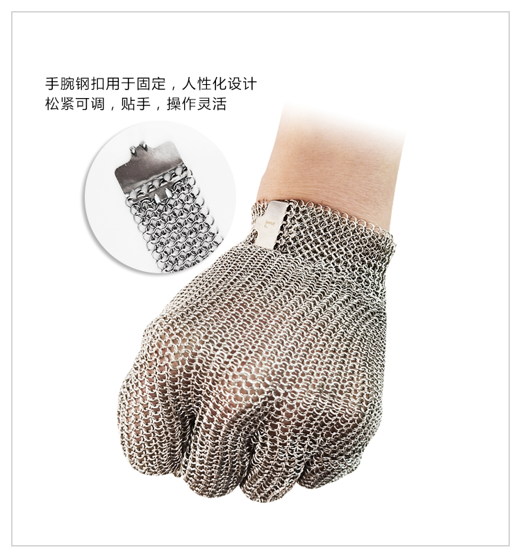 Sarung Tangan Kerja Anti Poton - Cut Resistant Glove ulasan dan harga